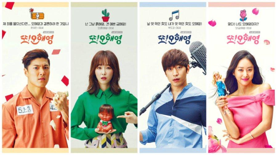 En İyi Kore Yapımı Romantik Komedi Dizileri