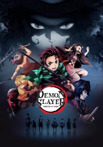 Iblis Keser Demon Slayer Kimetsu No Yaiba Netflix Izle