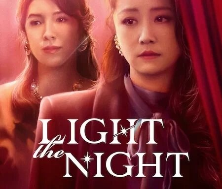 Light The Night Netflix Izle