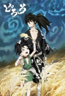 Dororo 8. Bölüm İzle