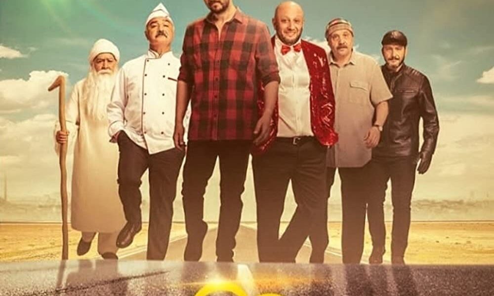 Leyla İle Mecnun TRT 91. Bölüm İzle