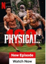 En Güçlü 100, Netflix İzle