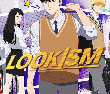 Lookism İzle