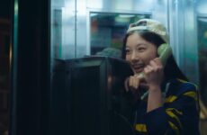 20th Century Girl İzle