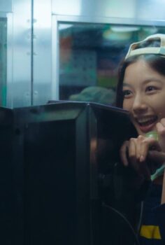 20th Century Girl İzle