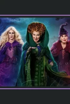 Cadılar ve Cadılık Konulu Filmler